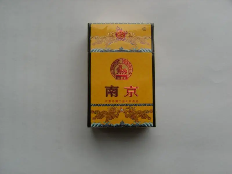 最新图解房地产上下游产业中的税费流向简图