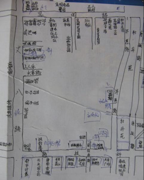 以下是本人绘制的很失败的商圈图,以供观赏,画得不好,千万别骂我呀!