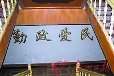 上海<em>初中女生</em>怀孕产子 被逼当众喂男生奶吃【