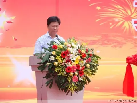 庆典仪式由市政府吴明阳副市长主持.