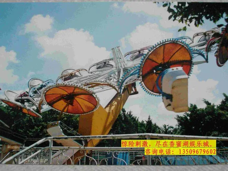 香蜜湖娱乐城 -香蜜湖烧烤场 -搜房博客
