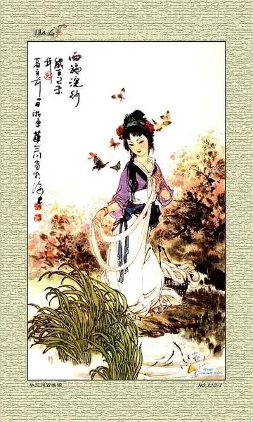 中国古代的<em>四大丑女</em>、<em>才女</em>、美女 -苏州我乐 -