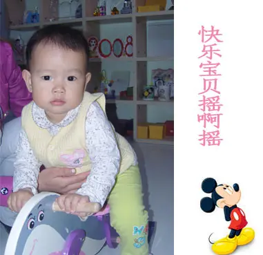 <em>儿童头发</em>少,孩子的<em>头发不好怎么办</em>? -儿童理发