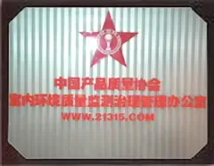 8_41730_d533af3adf9d28a