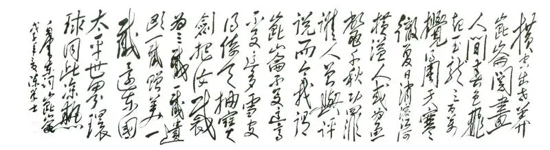 ����鿴��һ��: 55666