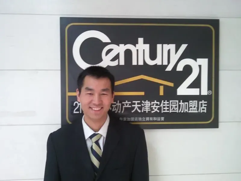 21世纪不动产经济人_21世纪不动产经纪人 张鹏飞做客365-365直播 直播图片 house365