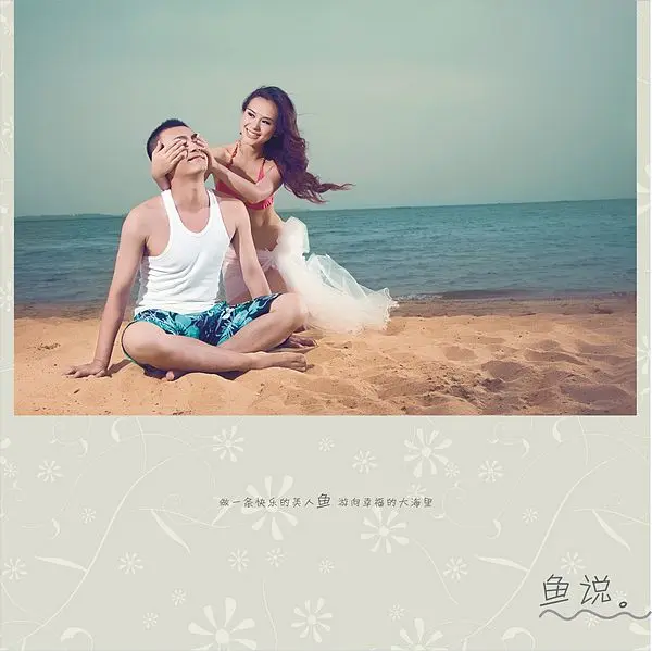 鳞婚纱_斗破苍穹青鳞婚纱图(2)