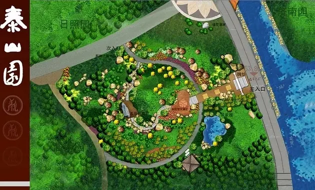 济南园博园--齐鲁园设计方案2 -绘于九天之上