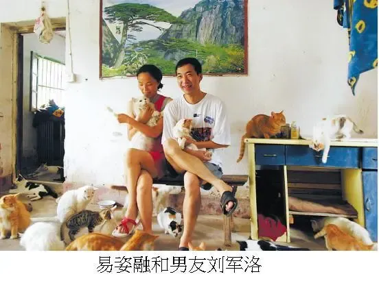 刘军洛图片