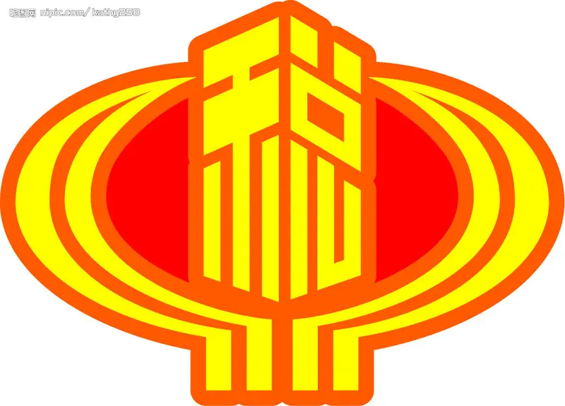 青岛二套房契税税率调至3% -zhongyifan