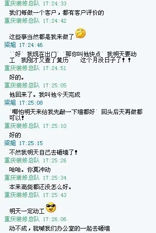 可怜的人口_人口普查(2)