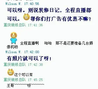 可怜的人口_人口普查(3)