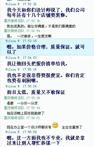 可怜的人口_人口普查(2)
