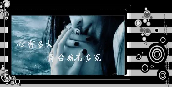 树理