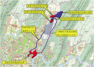 重庆设立保税港区的战略意义及对策建议研究