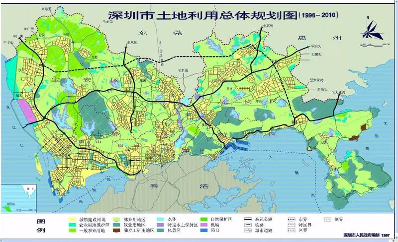 置顶: 深圳市城市总体规划(1996-2010)