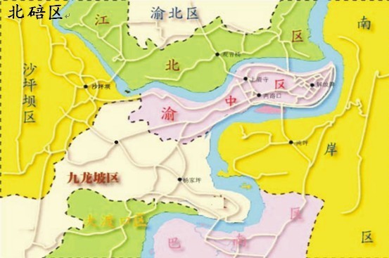 整个重庆主城"大西区"主要由渝中区,九龙坡区,沙坪坝区,大渡口区组成.图片