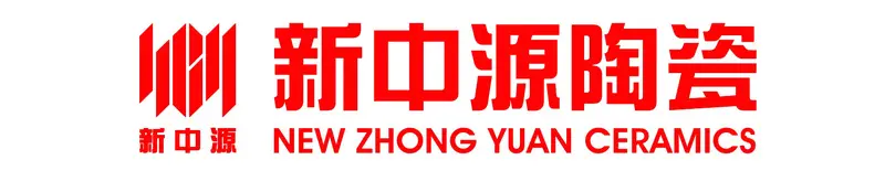 新中源