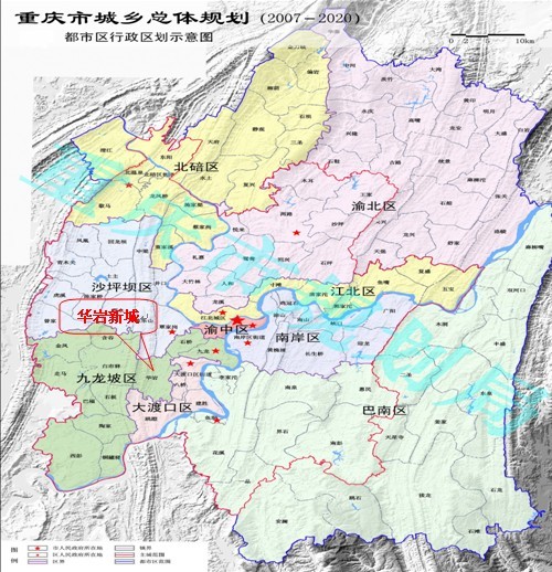 九龙坡区在重庆主城区中的相对位置图