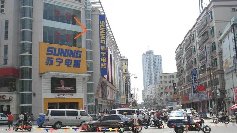 惠阳实验小学,惠阳一中,崇雅中学  综合商场:人人乐,沃尔玛,好宜多
