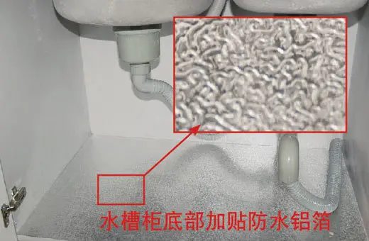 8 炉灶柜,水槽柜均配有铝合金前拉条