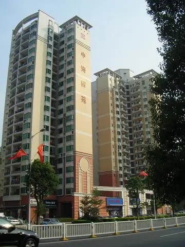 职位:房地产主攻手