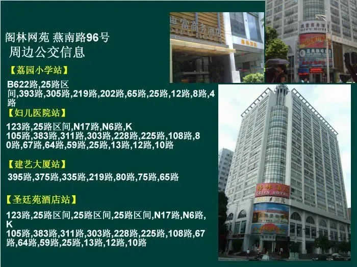 史提芬斯:深圳<em>烫头发</em>哪家的发型屋<em>技术</em>好?深圳