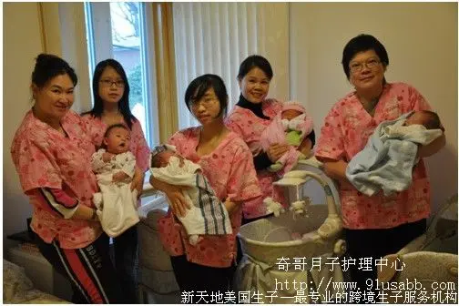 去美国生孩子,赴美生子流程,赴美生子的流程是