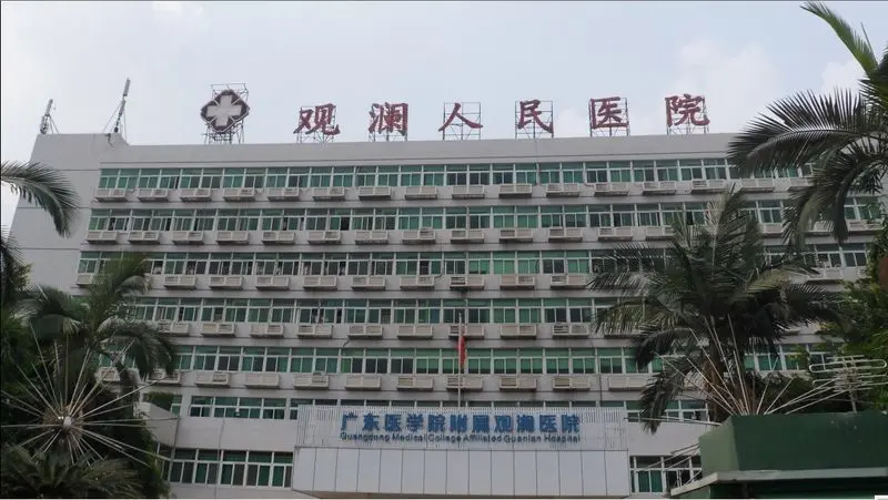 观兰阳光花园--震憾价3380起! -大嘴巴的帅小伙