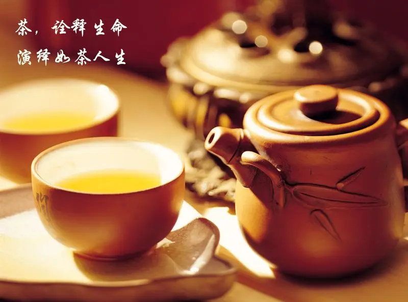 点击查看源网页 《原创》家是一壶茶:丈夫是茶,妻子是水 - 夏雪 - 大家好!欢迎您走进夏雪的情感音画空间