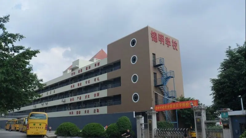 观兰阳光花园--震憾价3380起! -大嘴巴的帅小伙