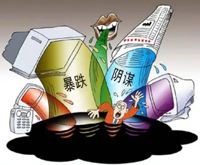 点击图片查看下一页