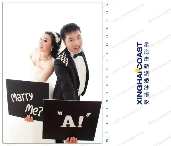 <em>大连</em>海景婚纱照<em>哪家好</em>?拍婚纱照时男士<em>发型</em>怎