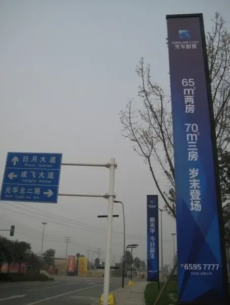 �ռ�[2011��11��30��]