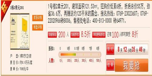 中国人口老龄化_中国博客网人口