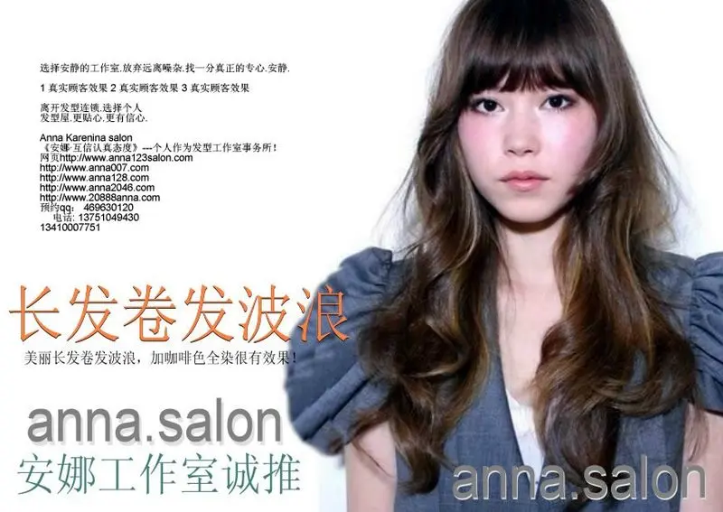 兼顾深邃--深圳<em>哪</em>个地方的发型屋比较好?深圳