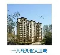 �ռ�[2012��2��5��]