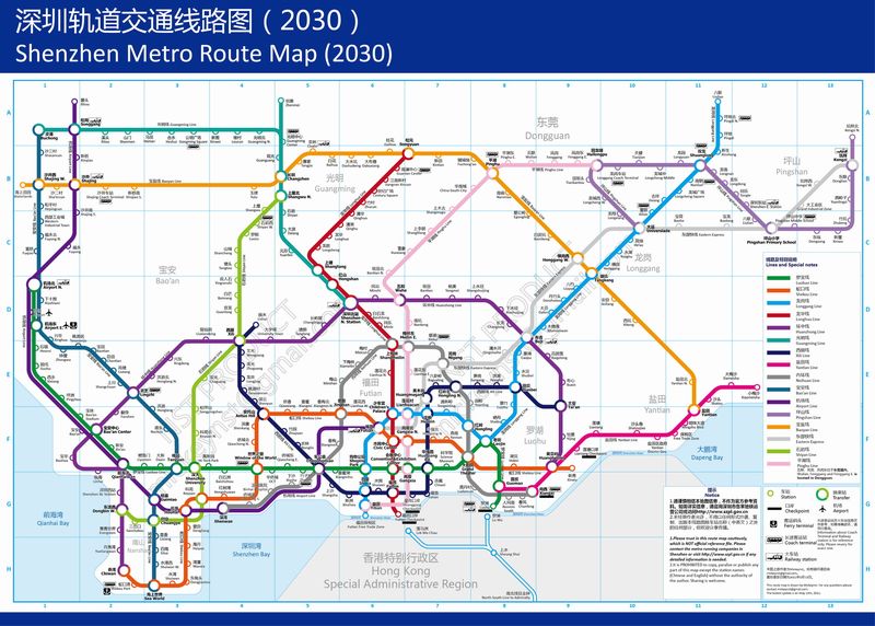 此图为深圳2030年地铁规划图.为投资置业必备宝典.