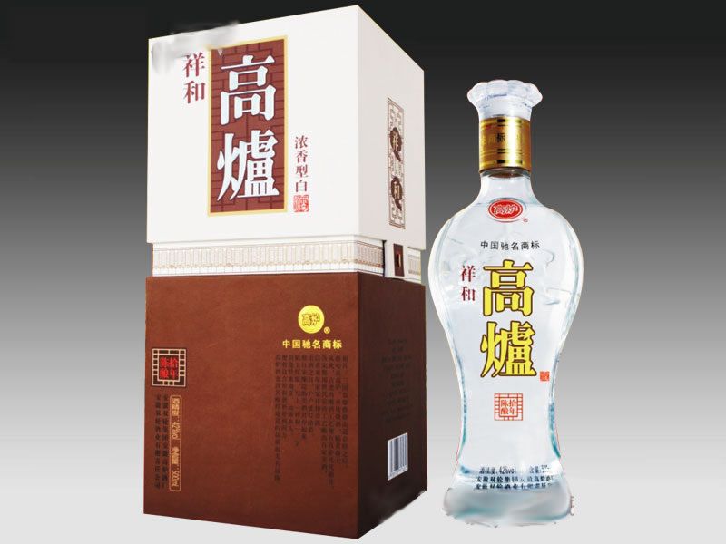 祥和高炉酒,中国人的吉祥酒.