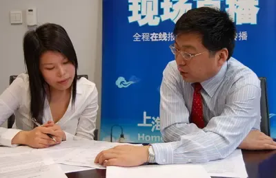 上海华润世纪家纺有限公司CEO魏景芬