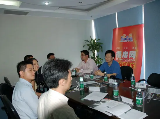 孤寂的思想与房价飞涨之痛■戴欣明2007-6-21在论坛演讲稿