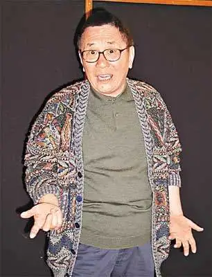 香港词坛教父-黄霑-离线之-搜房博客