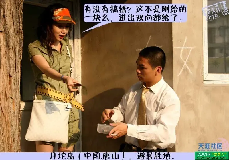 ����鿴��һ��: 1200275592626_000