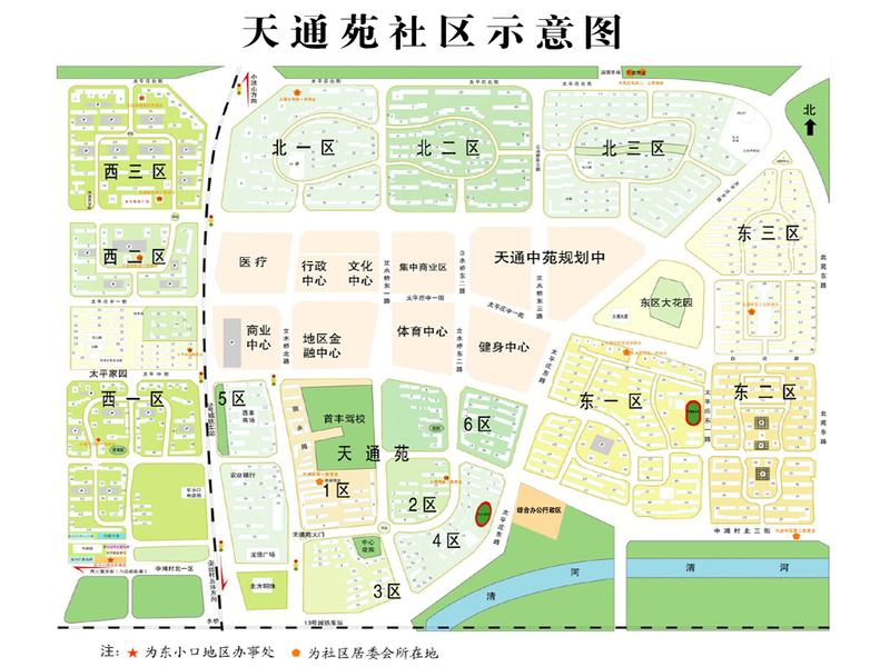 天通苑小区地图-链家鞠海涛-搜房博客