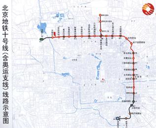 京城地铁线路全图