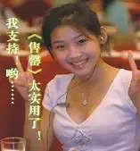 ����鿴��һ��: 1206255869308_000