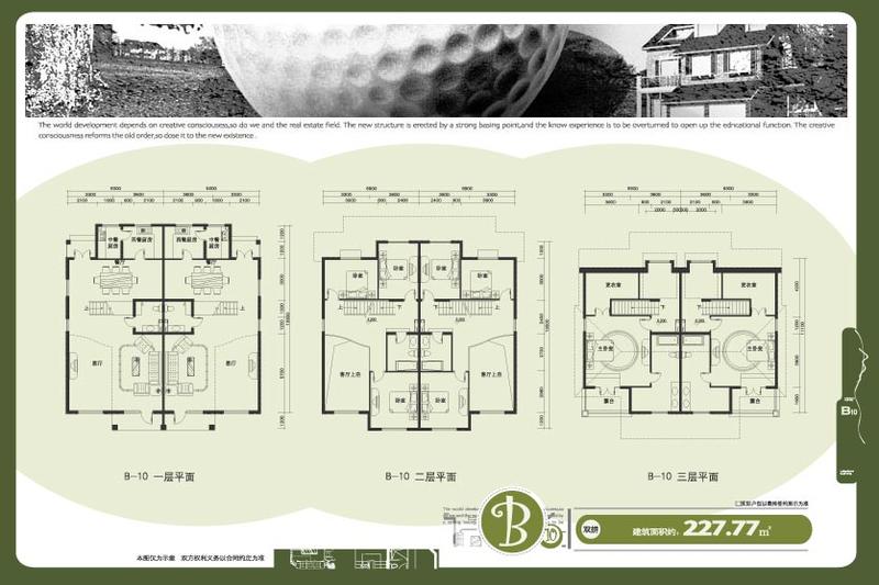 窦店人口_2050年,当你老了 中国人口大数据