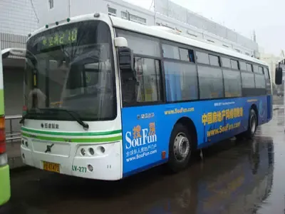 继上海地铁之后 搜房网再度