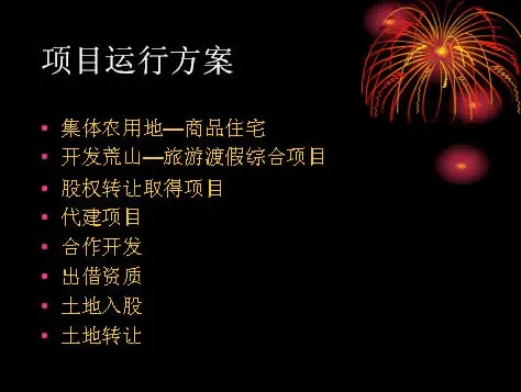����鿴��һ��: 1208514166170_000