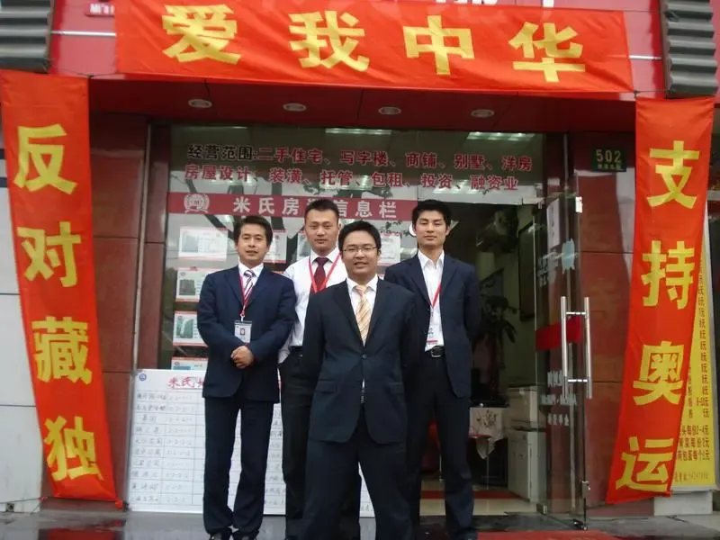 ����鿴��һ��: 1211296296435_000